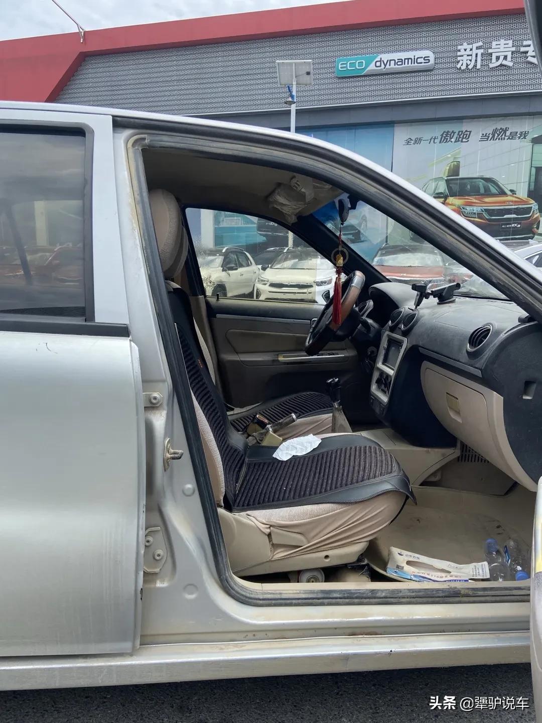 1000块钱的二手车能开吗,几千块钱的二手车能买吗