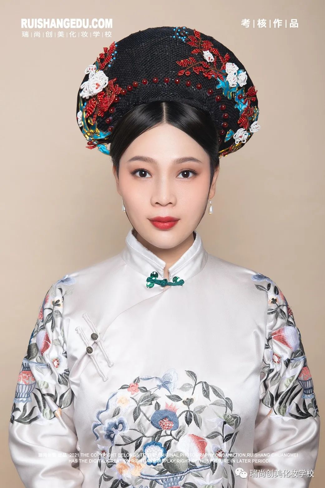 红妆描抹·雅韵东方