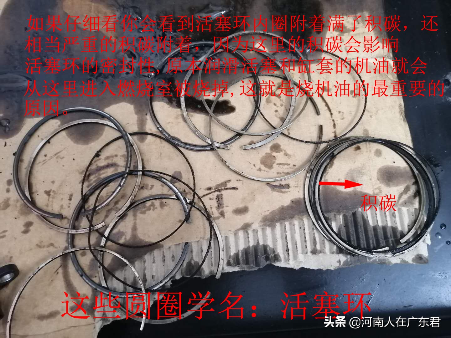 奥迪老款q7烧机油深度分析,奥迪q3烧机油