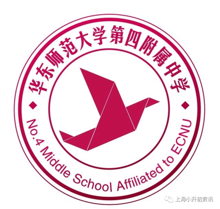 上海普陀9年一贯制,普陀九年一贯制学校最好的