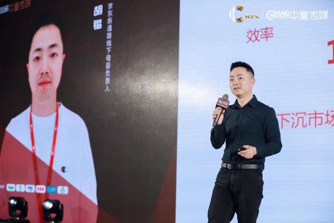 第20届cbme母婴展会,第19届cbme中国孕婴童展