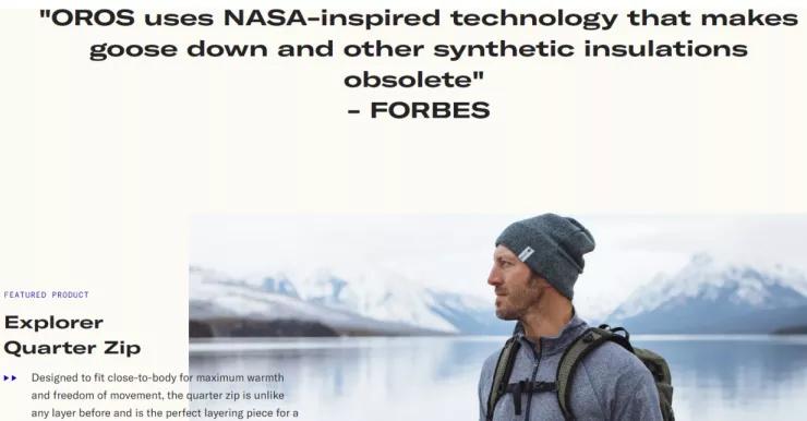 宇航黑科技让被窝燃起来,宇航服的黑科技