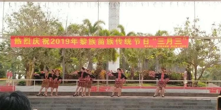 乐东一座什么样的小城,海南乐东最好的城市