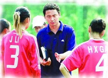 鲁能铁卫教练工资,鲁能铁卫刘愚照片