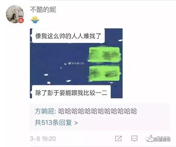 男长得太帅是一种怎样的体验,男生长的太帅是一种怎么样的体验