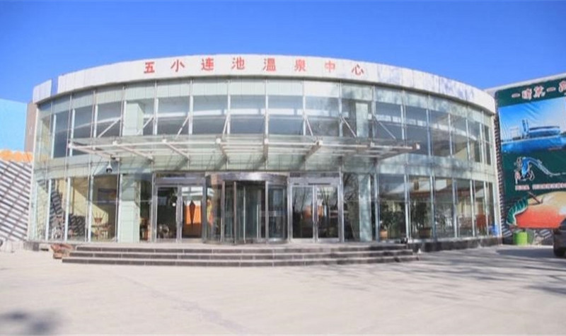 信步山巅，举手拂云——大连步云山温泉游玩攻略！人间下仙境