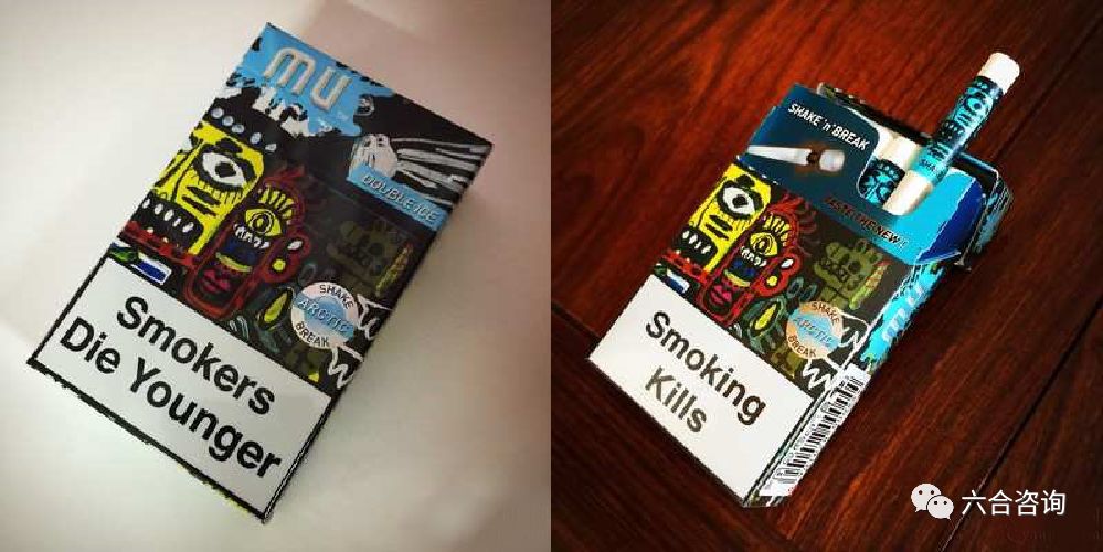 中烟国际：中国*草烟**总公司独家经营权造就*草烟**制品进出口龙头