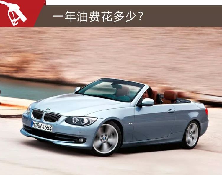 二手宝马335哪年的最适合入手,宝马335i二手报价