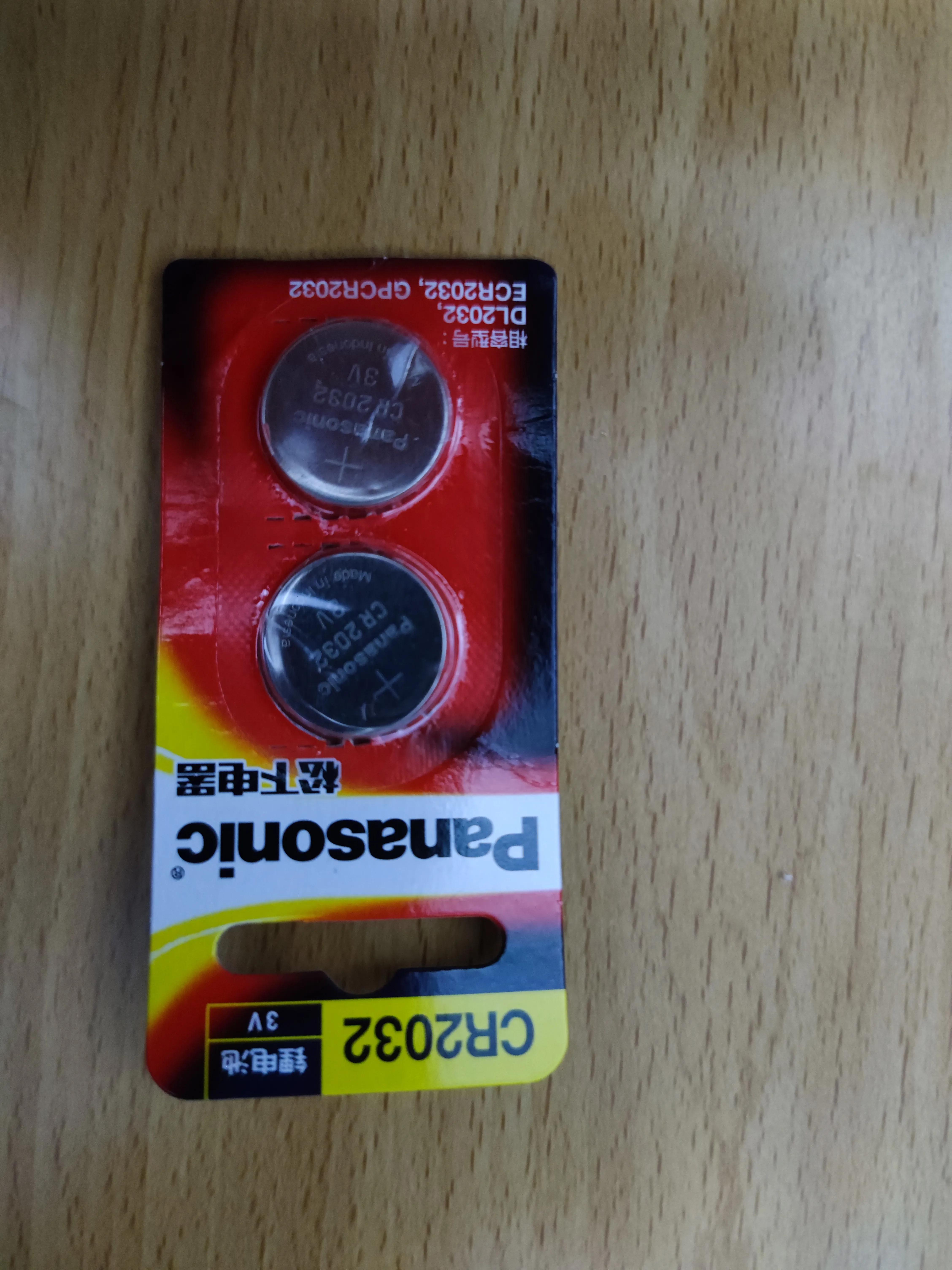 现代ix35遥控钥匙怎么换电池,现代ix35遥控钥匙电池更换