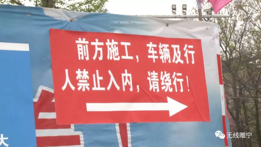 徐州睢宁县道路整修,睢宁县人民医院扩建效果图