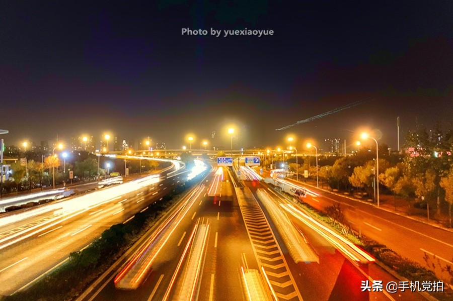 手机如何拍好“动态物体”？实例教你拍光轨、追焦、水拉丝