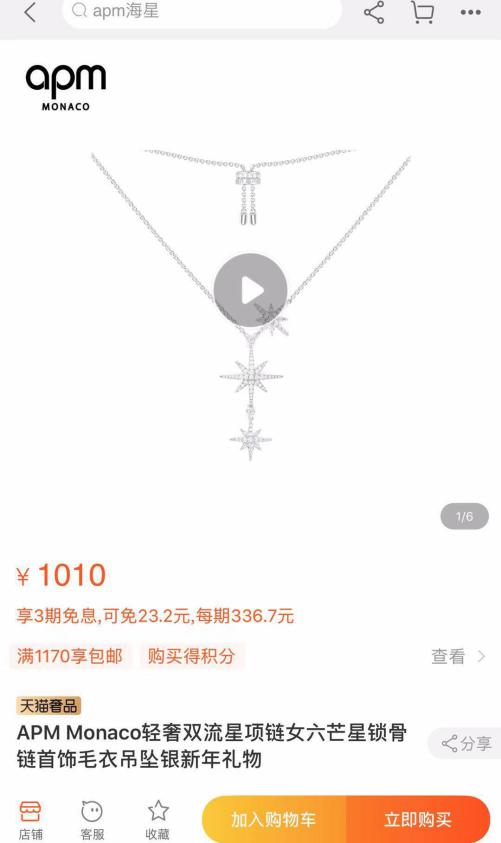 mac口红子弹头磨砂壳916,mac子弹头圣诞限定口红