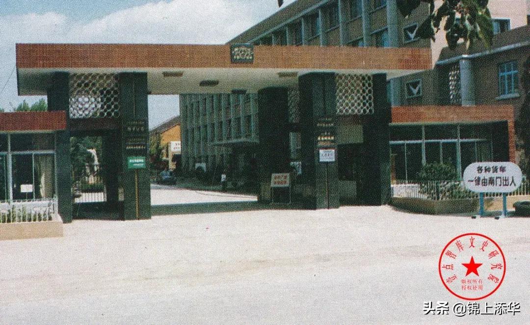 曾记否？济南八十年代的柴油机厂、自行车厂......那些老国企照片