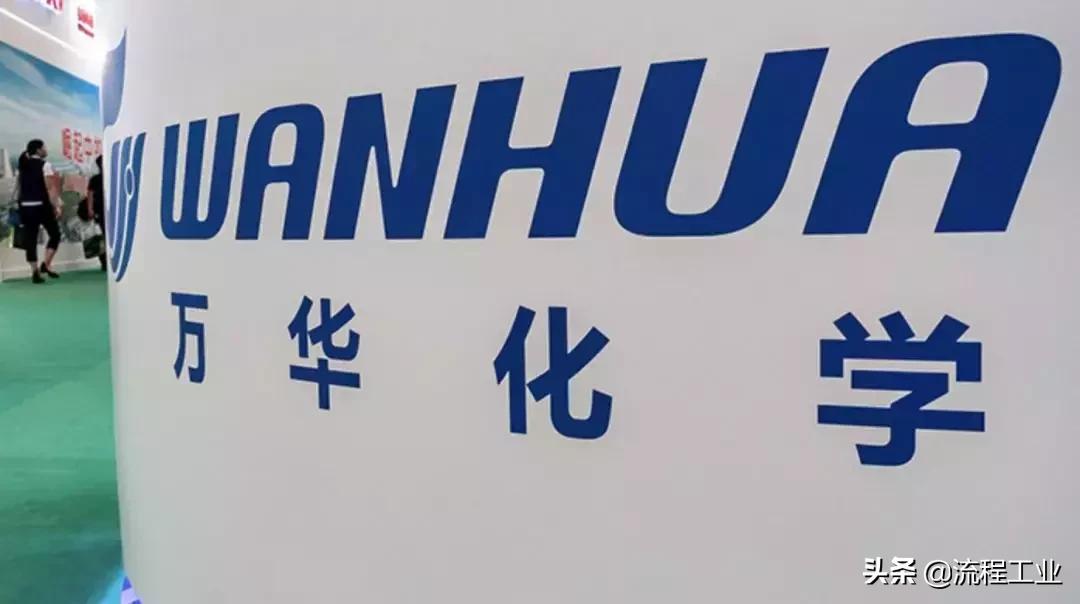 化工企业薪资为啥这么高,化工行业工资最高的企业