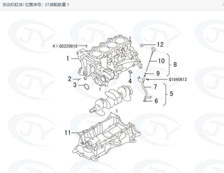 哈弗h61.5t防冻液往排气管漏出去,哈弗H6漏防冻液的几种原因