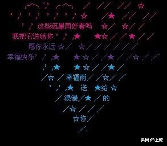 鏃犺亰灏卞埛qq绌洪棿,鏃犺亰鐨勫勾杞讳汉