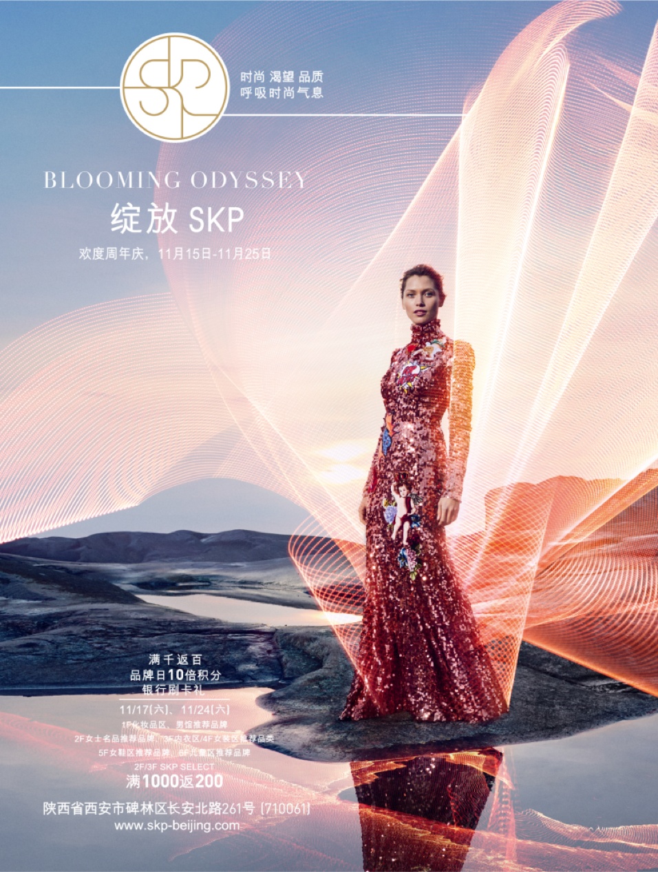 精致生活不是有钱就能买到,精致生活买什么