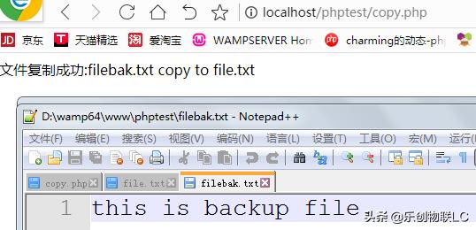 phpword,php璁块棶鍏ュ彛鏂囦欢