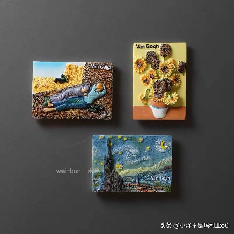 年轻人都在逛的宝藏家居店,好用又平价的家居店铺