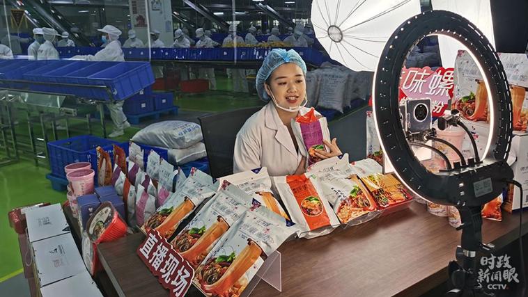 漂洋过海来见你广西螺蛳粉是这样走向世界的