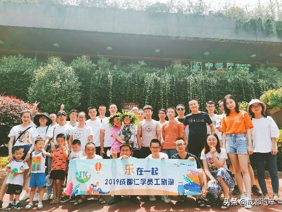 服务品质升级,服务品质提升的四个维度