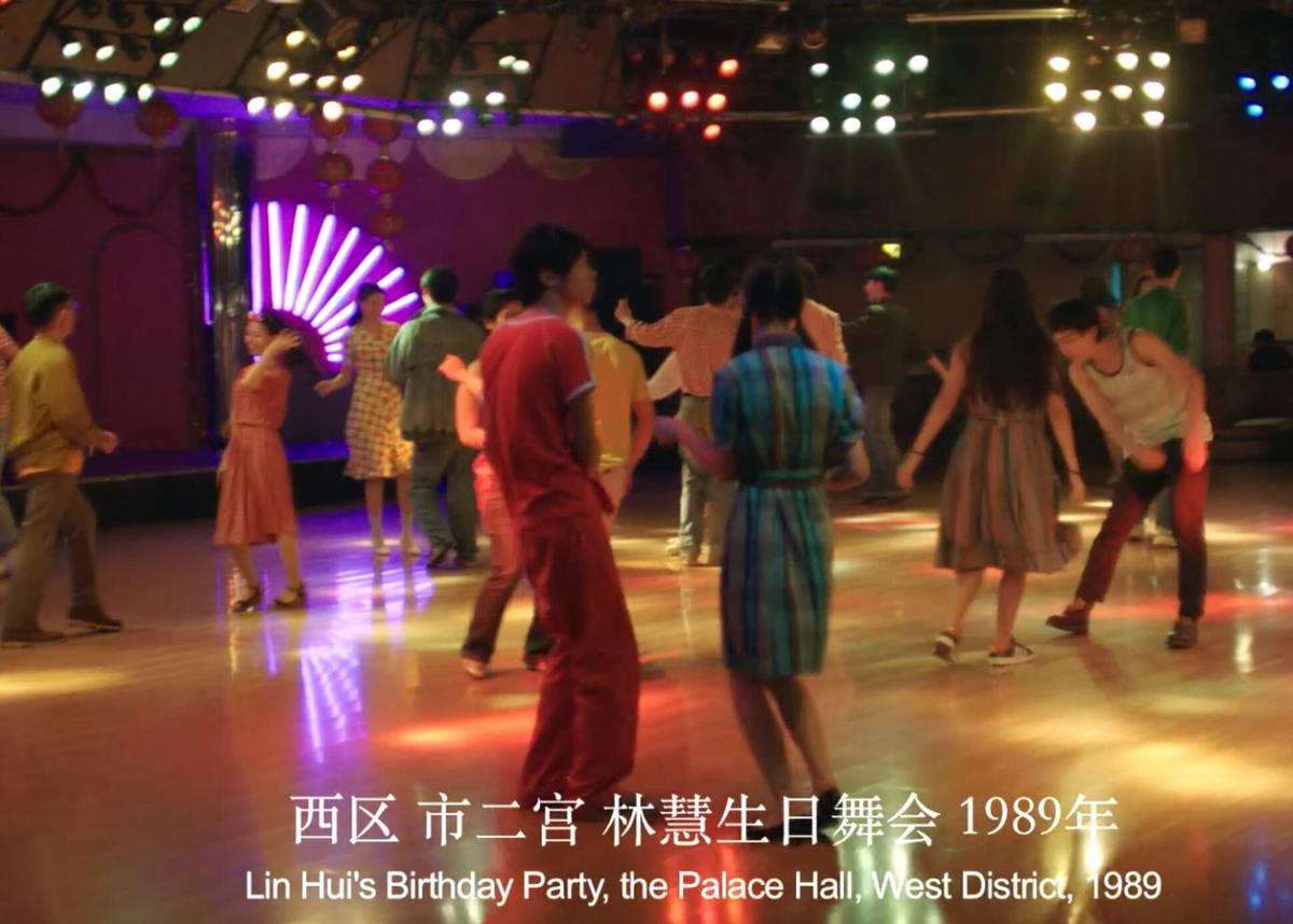 广州传奇舞厅的谢幕：有人为舞伴离婚，有人笑声中离世