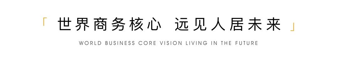 向新力系列纪录片,向新力纪录片