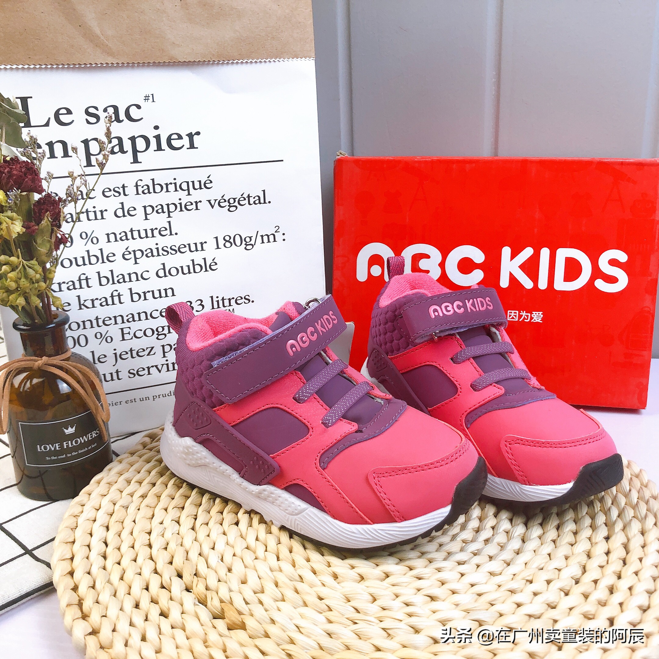 品牌折扣童装尾货批发、2020新款ABC童装韩版系列童装尾货批发