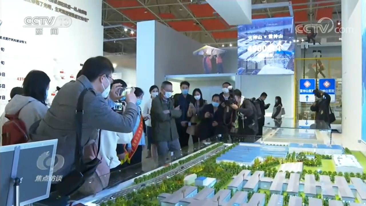 焦点访谈印象最深的一集,焦点访谈印象最深刻的一集