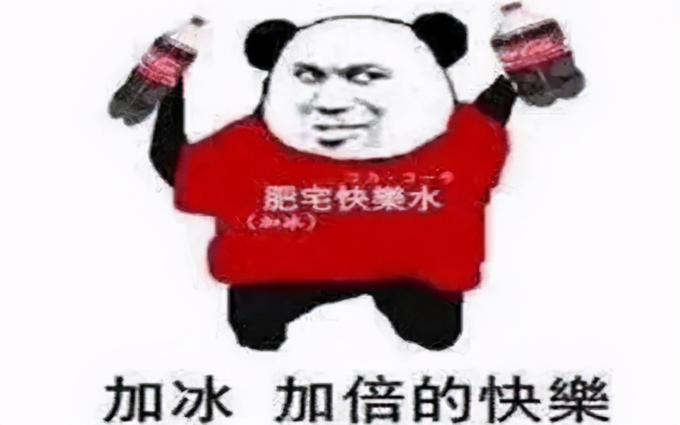 可乐当水喝15岁男孩患白内障,男子喝可乐20年尿毒症