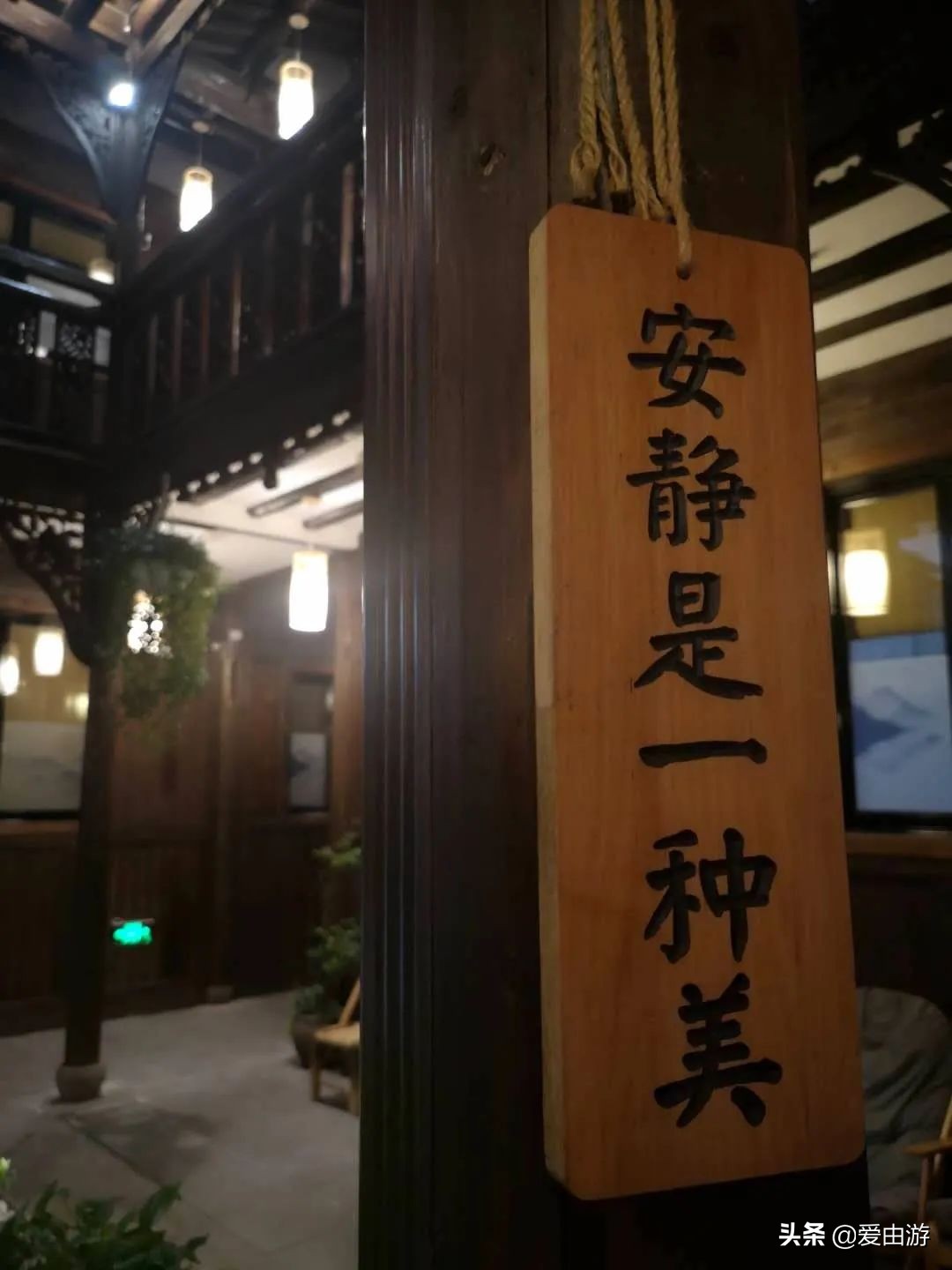 疫情后旅行新玩法,“州”游之衢州四天三夜