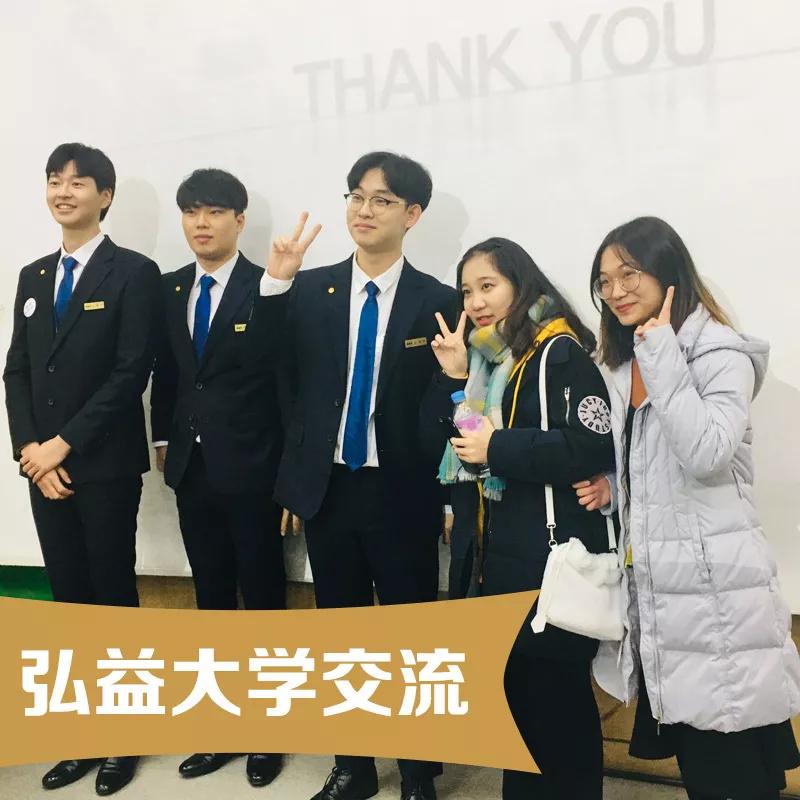 洋光外语小语种考级咋样,洋光的小语种培训靠谱吗