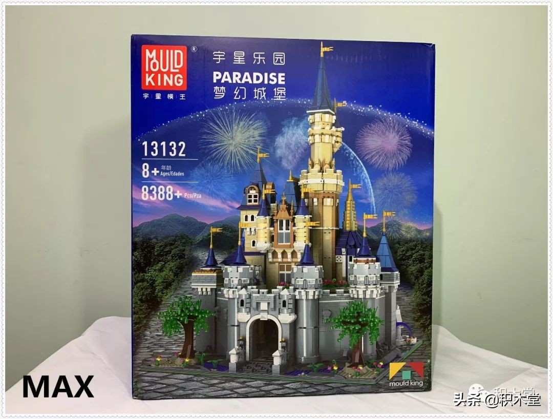 宇星模王梦幻城堡拼装视频,宇星模王梦幻城堡成品价值