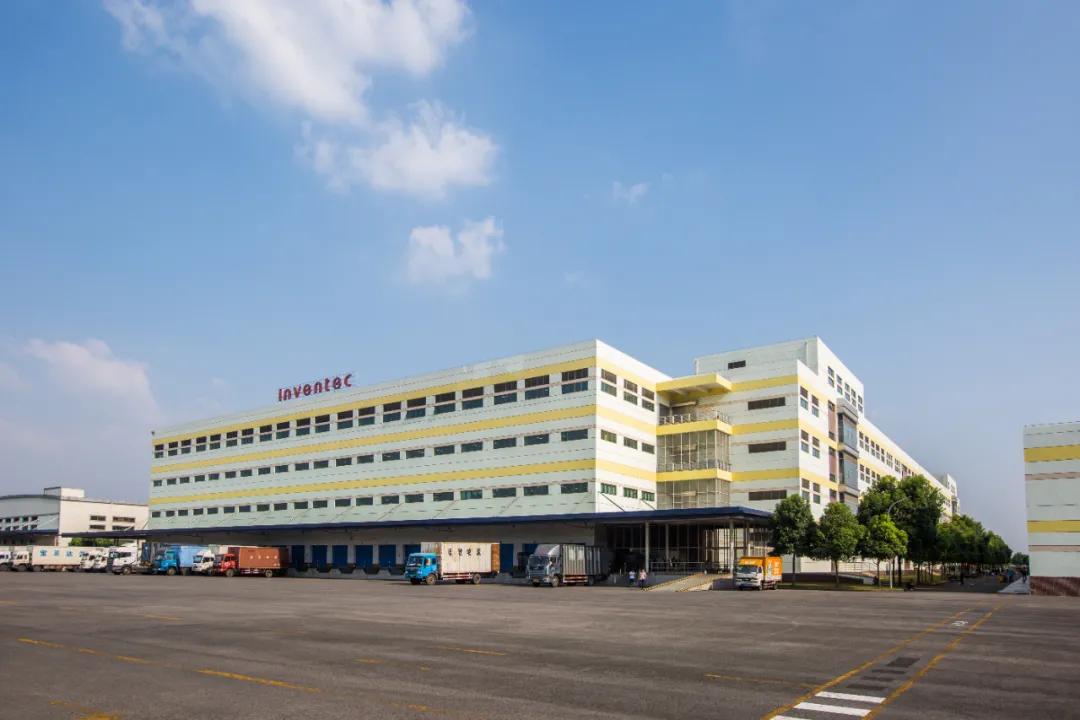 2023年国家知识产权优势企业名单,知识产权优势企业和示范企业名单