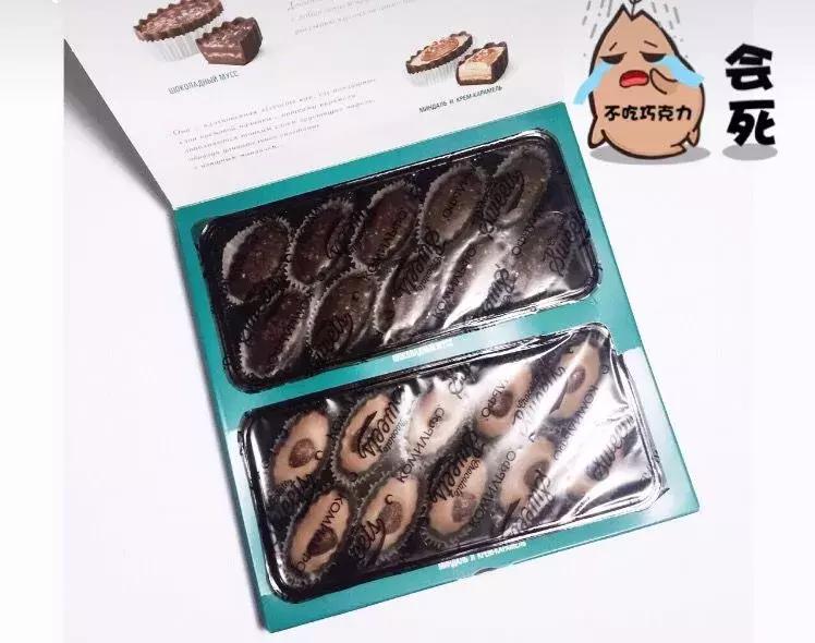 进口零食网购推荐,淘宝进口零食店推荐