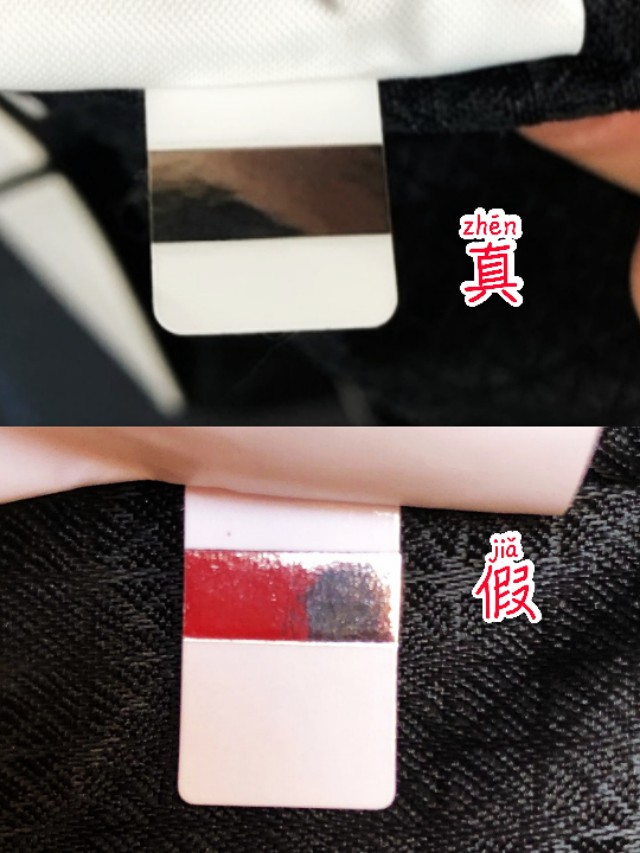 三宅一生枕头包真假辨别,三宅一生托特包真假