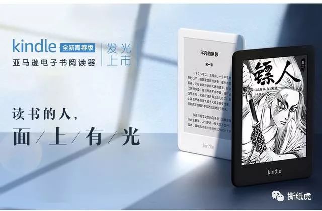 亚马逊不知道选什么品,亚马逊到底有多坑爆款