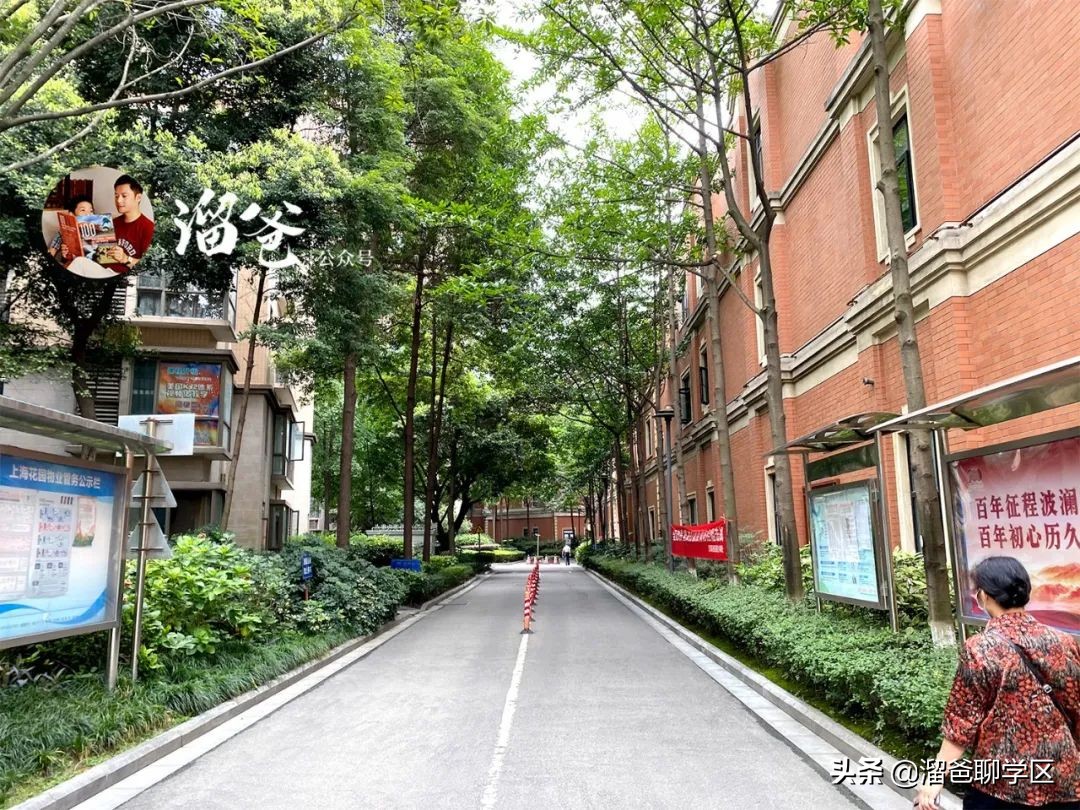 冯家湾村拆迁,神仙树冯家湾片区