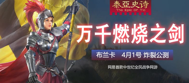 2023年各大游戏厂商如何过愚人节,2019年游戏大赏