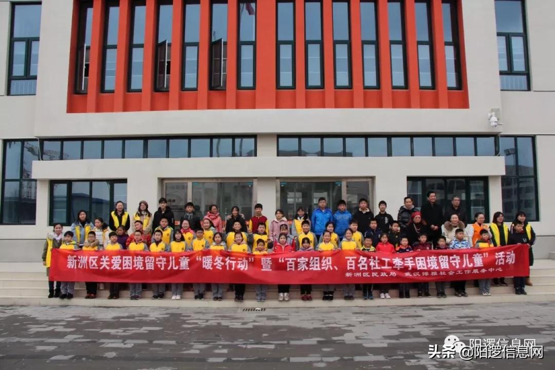 鎯呮殩绔ュ績鍏崇埍鐣欏畧鍥板鍎跨,鎱伴棶鍥板鍎跨鏆栧啲琛屽姩鏂规