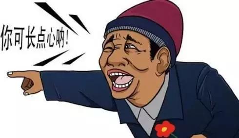 找的熟人装修不满意怎么办,尽量不要找老家熟人装修