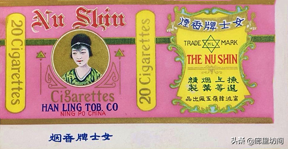 全国所有老烟烟标,老烟标40种消失的试制品烟