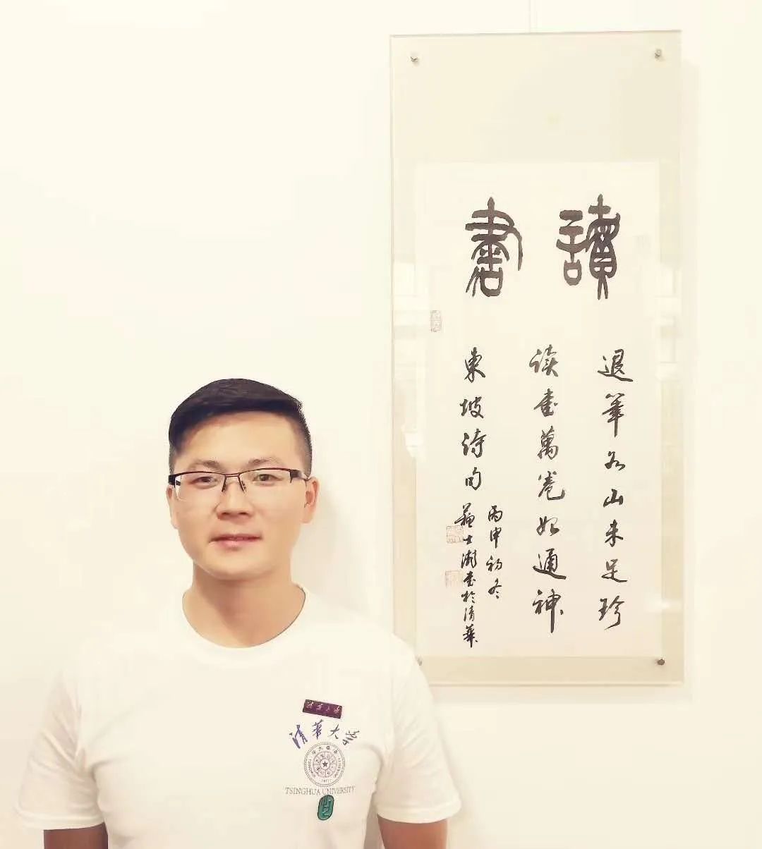 重点发展普文普理,做精做强美术特色。黄州中学高中部欢迎你!