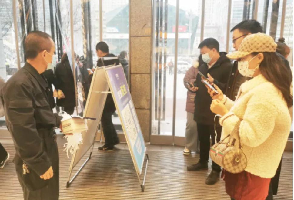 元旦销售额同比增长160%天下汇商业实现新年“开门红”