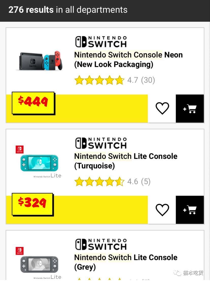 任天堂switch动森限定是什么版本,任天堂switch动森发布