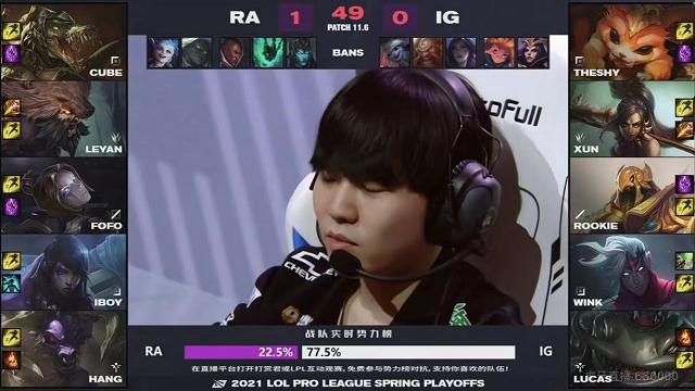 乐爷打宁王,乐爷1v4打不过