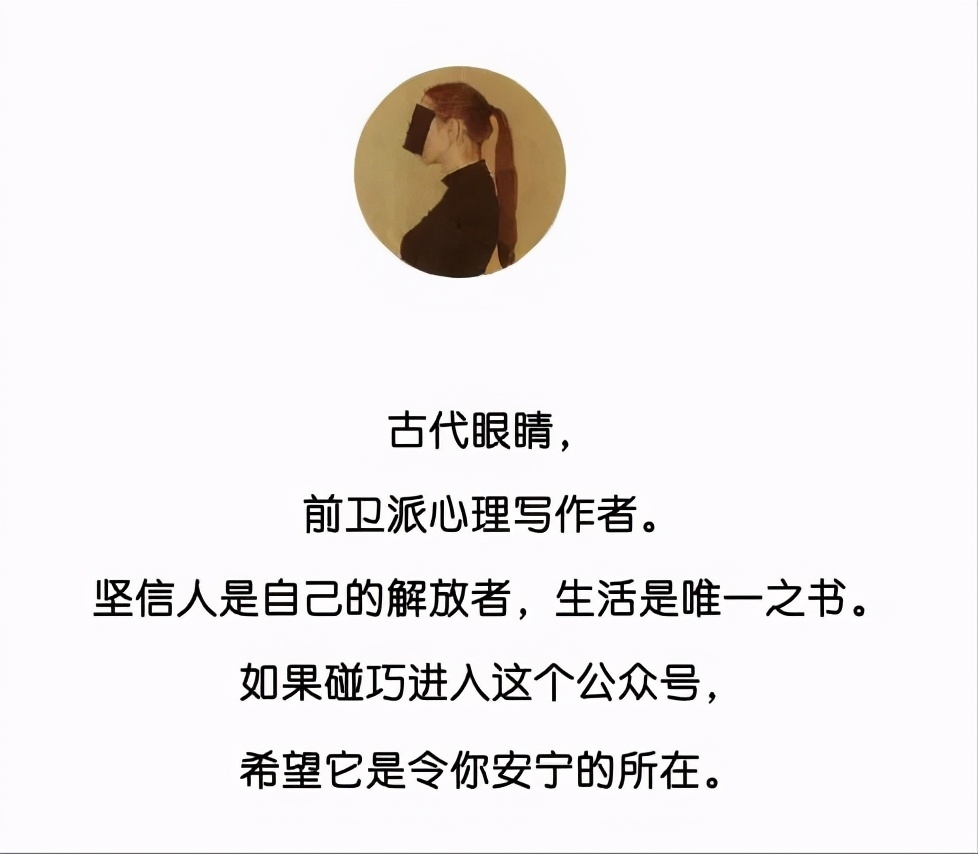 焦虑抑郁怎么让自己开心,战胜焦虑抑郁正能量