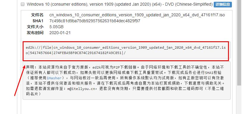 pe重装系统win10,制作u盘pe重装系统win10