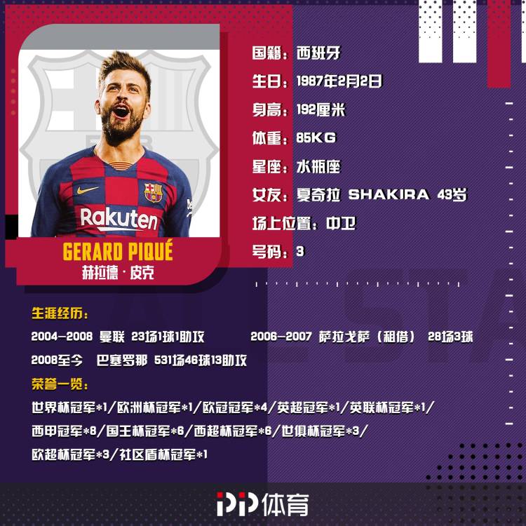 根正苗红的人特点,根正苗红的有哪些人