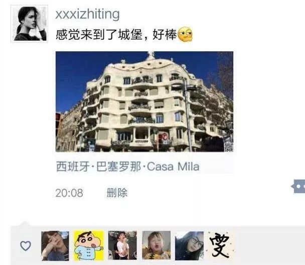 成都“养牛人”火了阴间设计师、闻屁师等职业或成“潜力股”